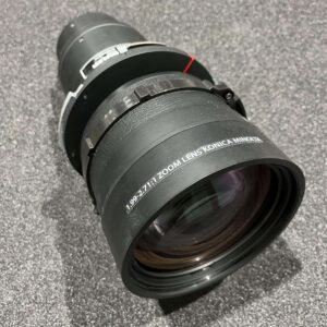 CHRISTIE® HB-Lens | 1,99-2,71:1